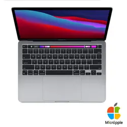 MacBook Pro MYD82 2020 - مایکروپل