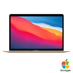 MacBook Air MGNE3 2020 - مایکروپل