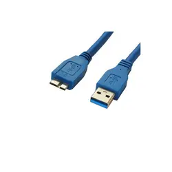 کابل هارد USB 3.0 مدل رویال - میهن شاپ