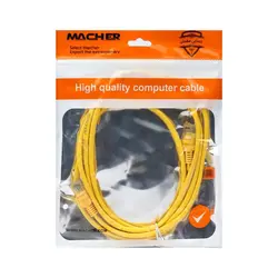 کابل شبکه 2متر مدل MACHER CAT5 - میهن شاپ