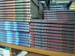 Moriarty the Patriot, Vol. 1 By Ryosuke Takeuchi