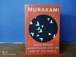 Hard-Boiled Wonderland and the End of the World