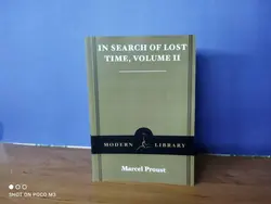 In Search of Lost Time 2 by Marcel Proust