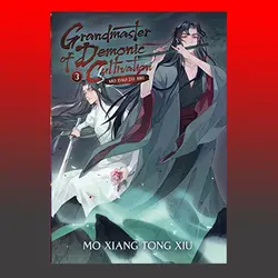Grandmaster of Demonic Cultivation vol 3 BY Mo Xiang Tong Xiu