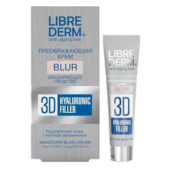 کرم جوانساز و مات کننده قوی تری دی فیلر لیبریدرم (کد 88) Librederm 3D Hyaluronic Filler Makeover Blur-Cream 15ml