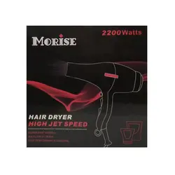 سشوار حرفه ای موریس Morise Hair Dryer 2200