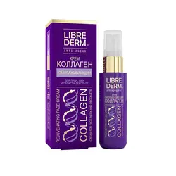 کرم جوان کننده کلاژن صورت ، گردن و دکلته لیبریدرم (کد 103) LIBREDERM Collagen Rejuvenating Cream Face, Neck And Decollete 50ml