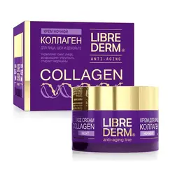 کرم شب کلاژن و جوانساز لیبریدرم (کد 105) LIBREDERM Collagen Cream For Reducing Wrinkles And Restoring Elasticity 50ml