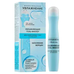 رول-ژل فیلر و مرطوب کننده دور چشم اولترا لانگ حجم 12 میلی لیتر
