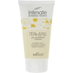 شاورژل بهداشتی بانوان و آقایان 150ml