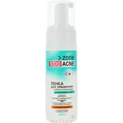 فیس واش (Zone Stop Acne) بی اند وی حجم ۱۷۵ میلی لیتر