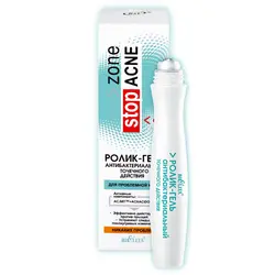 رول ژل زون استاپ Zone Stop Acne