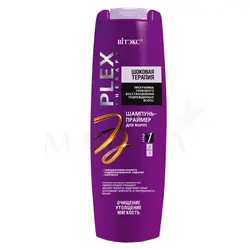 شامپو پرایمیر پلکس حجم ۴۰۰ میلی لیتر