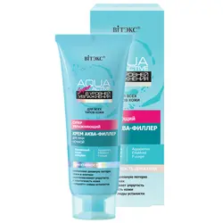 کرم شب فیلر آکوا ، فوق العاده مرطوب کننده حجم 50 میلی لیتر