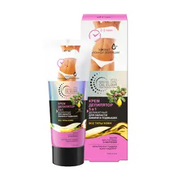 کرم موبر 5*1 حساس برای بیکینی و زیر بغل