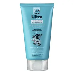 کرم دست مغذی مینرال ؛ تغذیه شدید با عصاره جلبک ها و خاویار سیاه