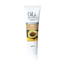 کرم دست مغذی و نرم کننده حاوی روغن آووکادو و کنجد