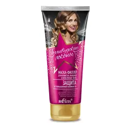 ماسک مو فیلر مخصوص موی فر و موج دار حجم ۲۰۰ میلی لیتر