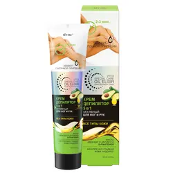 کرم موبر ۵ در ۱ ، برای پاها و دست ها