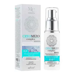 مزو کرم فیلر صورت، آبرسانی 72 ساعته + رفع چین و چروک 50ml