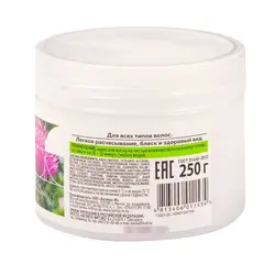 ماسک ضد ریزش مو برداک نیو حجم 250 گرم