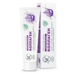 کرم کلاژن نووسکایا کازمتیکس برای صورت حجم [40ML] - میسـفا