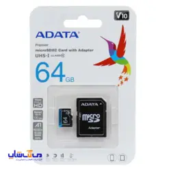 رم میکرو ۶۴ گیگ ای دیتا ADATA Premier V10 U1 A1 100MB/s