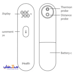 تب سنج شیائومی Ihealth مدل PT3