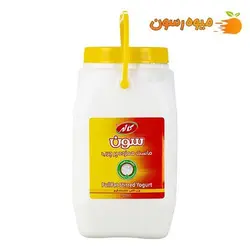 ماست سون پر چرب کاله مقدار 2.2 کیلوگرم