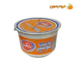 ماست موسیر رامک - 250 گرم