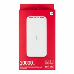 پاور بانک فست شارژ ۲۰۰۰۰ شیائومی Xiaomi Redmi PB200LZM 18W High Copy Grade A گلوبال