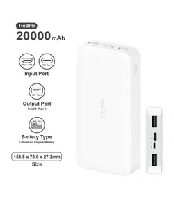 پاور بانک فست شارژ ۲۰۰۰۰ شیائومی Xiaomi Redmi PB200LZM 18W High Copy Grade A گلوبال