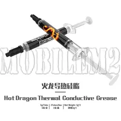خمیر سیلیکون آیسی Hot Dragon SC04 برند 2UUL