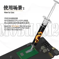 خمیر سیلیکون آیسی Hot Dragon SC04 برند 2UUL