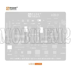 شابلون السیدی آیفون برند AMAOE LCD:3