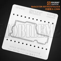 شابلون طبقات سامسونگ AMAOE Note10 N976V/975U/0/8