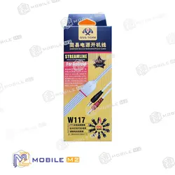 کابل پاور اندروید برند OSS W117