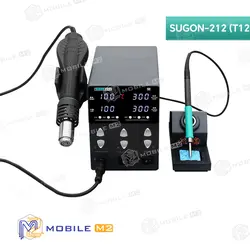 هیتر و هویه دیجیتال سوگون SUGON 212