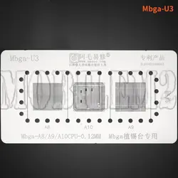 شابلون مگنتی CPU آیفون AMAOE MBGA-B12 (A8-A15 8in1)