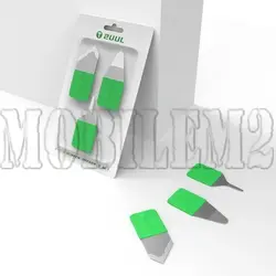 ست قاب باز کن 2UUL 3in1