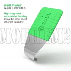 ست قاب باز کن 2UUL 3in1