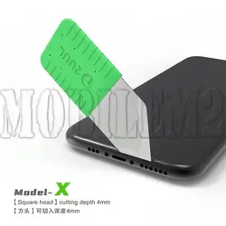 ست قاب باز کن 2UUL 3in1