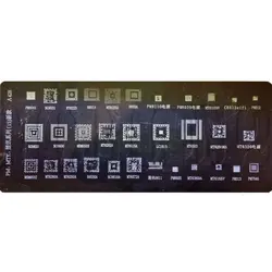 شابلون چندمنظوره آی سی مدل A428