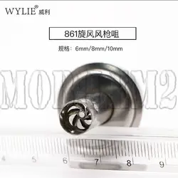 نازل چرخشی هیتر هوای گرم