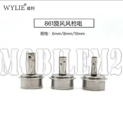 نازل چرخشی هیتر هوای گرم