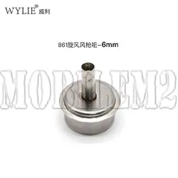 نازل چرخشی هیتر هوای گرم