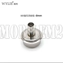 نازل چرخشی هیتر هوای گرم