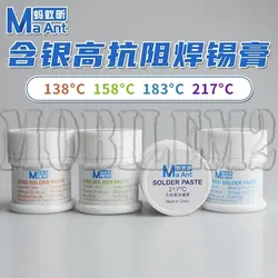 انواع خمیر قلع Ma Ant