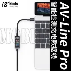 کابل تستر شارژ USB مدل AV Line Pro