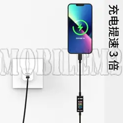 کابل تستر شارژ USB مدل AV Line Pro
